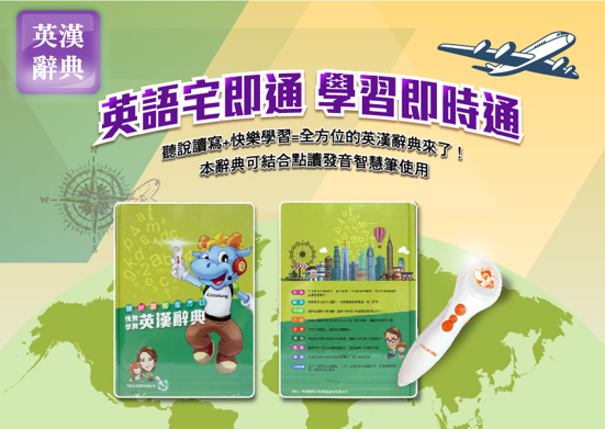 國際牌洗衣機維修 狀況一